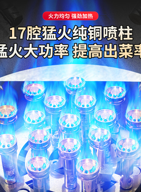 志高商用低汤灶煤气燃气汤桶架