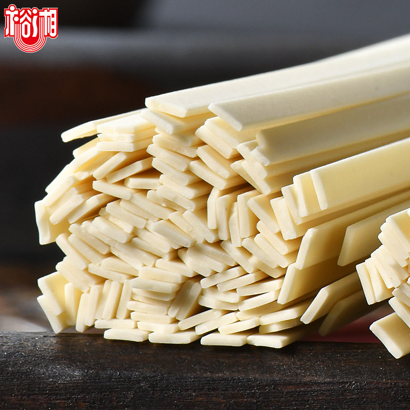 裕湘 金谷飘香宽挂面1kg*2包 特色宽面条速食拌面汤面早餐挂面条,淘宝优惠券,粉丝福利购,淘宝优惠卷