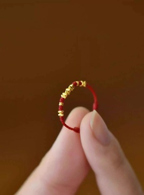 岁岁有金碎碎金编绳红绳戒指女小众设计本命年指环编织蛇年招财绳