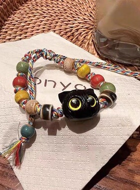 彩色编制绳串珠猫咪手链女夏小众高级设计感手串2024新款手饰配饰