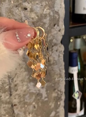 爆闪独特菱形流苏耳环女轻奢高级感金色耳坠夸张大气独特耳饰耳钉