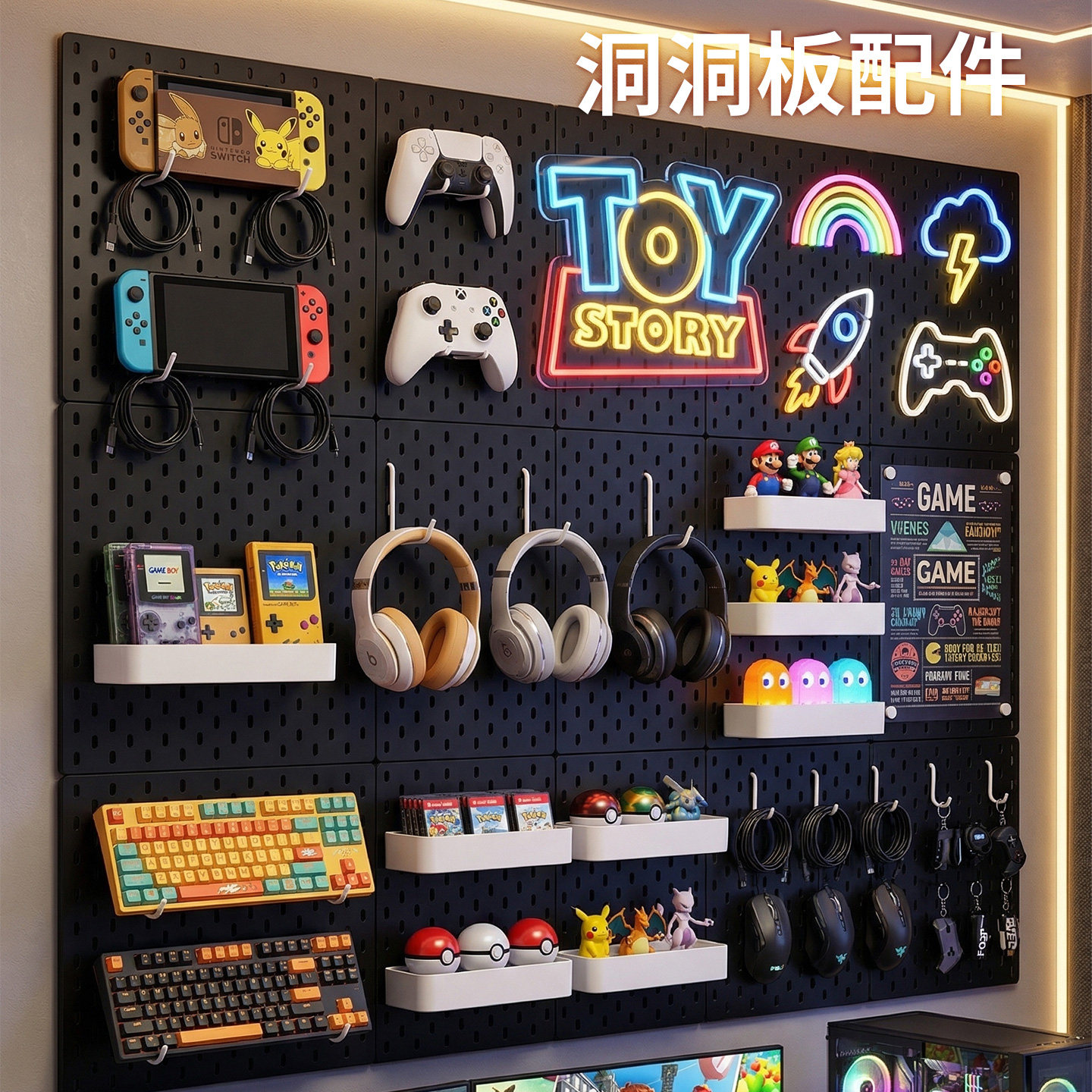 图 5