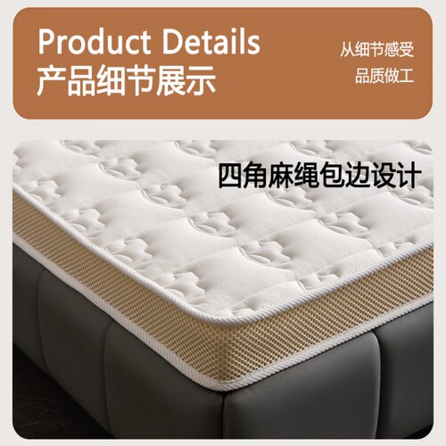 A类乳胶记忆棉床垫定制尺寸儿童学生榻榻米宿舍软垫可折叠垫定做 - 图1