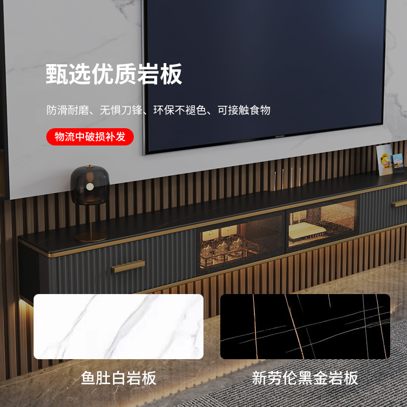 家用电视柜客厅悬空茶几电视柜组合轻奢简约电视柜收纳储物柜一体