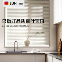 Perforated Shutter Curtain Toilet Kitchen Bathroom Toilet Waterproof Window Aluminum Alloy Shading Lift Roller Blind