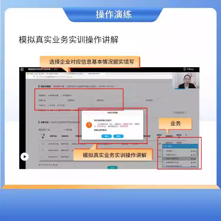 送高清视频课】零基础轻松学出纳实操实务做账书籍自学会计小白轻松入门2025入职出纳财务知识大全会计书初学者出纳做账财会入门书