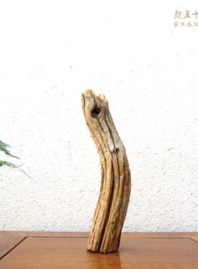 枯木随形摆件自然禅意风软装饰品