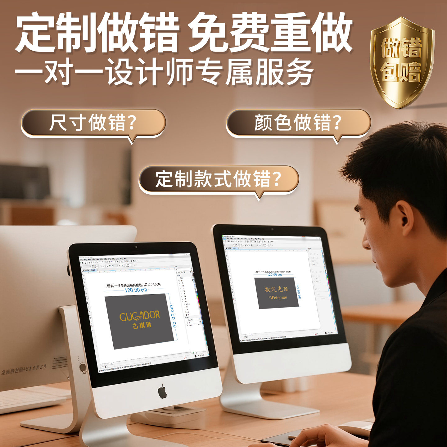 商用地垫定制logo门口迎宾脚垫定做尺寸丝圈地毯室外防滑垫印字,淘宝优惠券,粉丝福利购,淘宝优惠卷