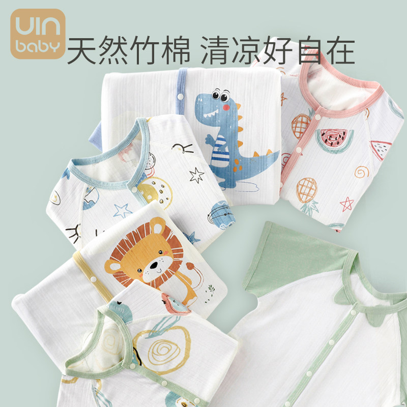 连体衣服春夏纯棉外出抱宝宝和尚服 优婴宝贝连身衣/爬服/哈衣