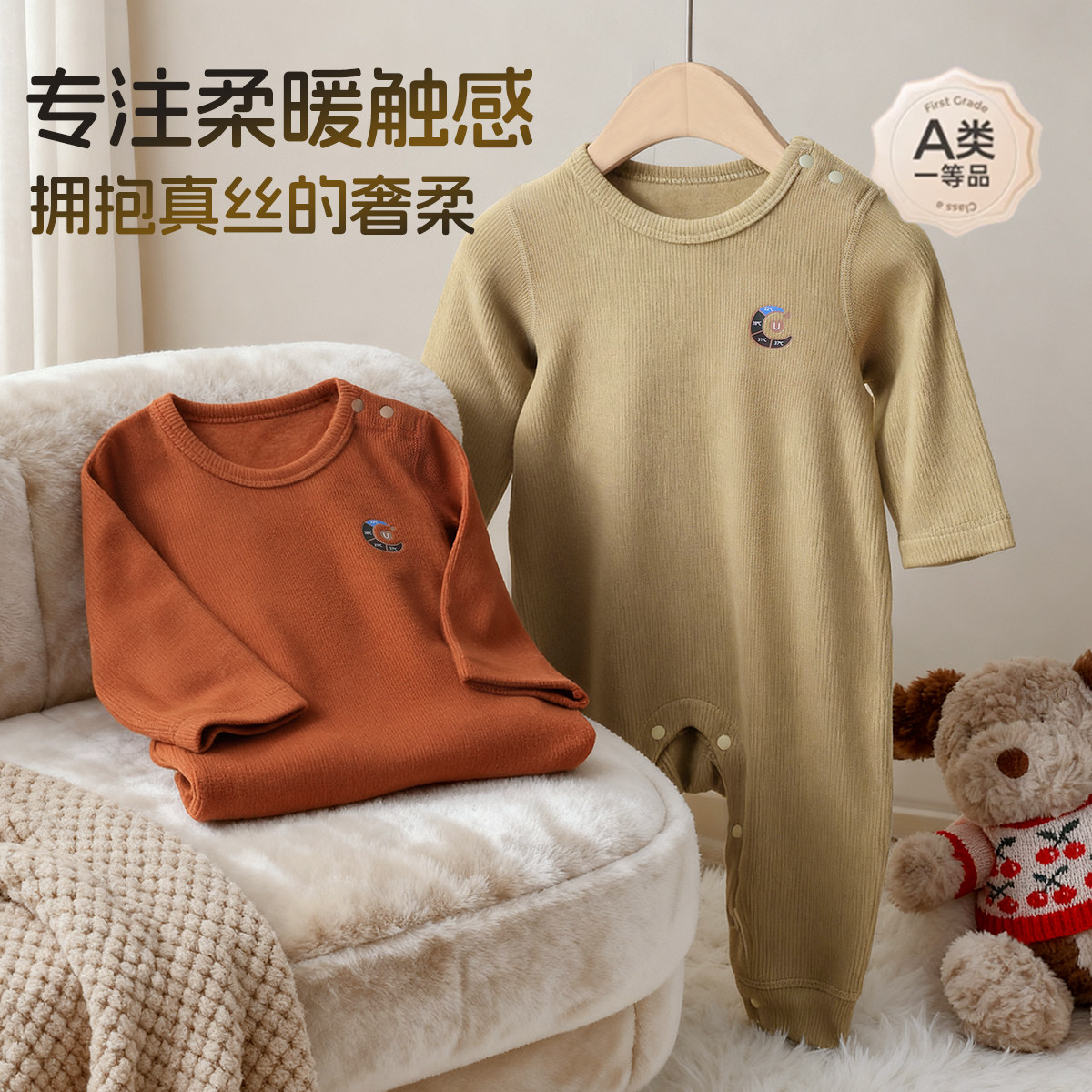 婴儿连体衣秋冬德绒加厚加绒保暖新生儿宝宝包屁衣爬服儿童家居服,淘宝优惠券,粉丝福利购,淘宝优惠卷