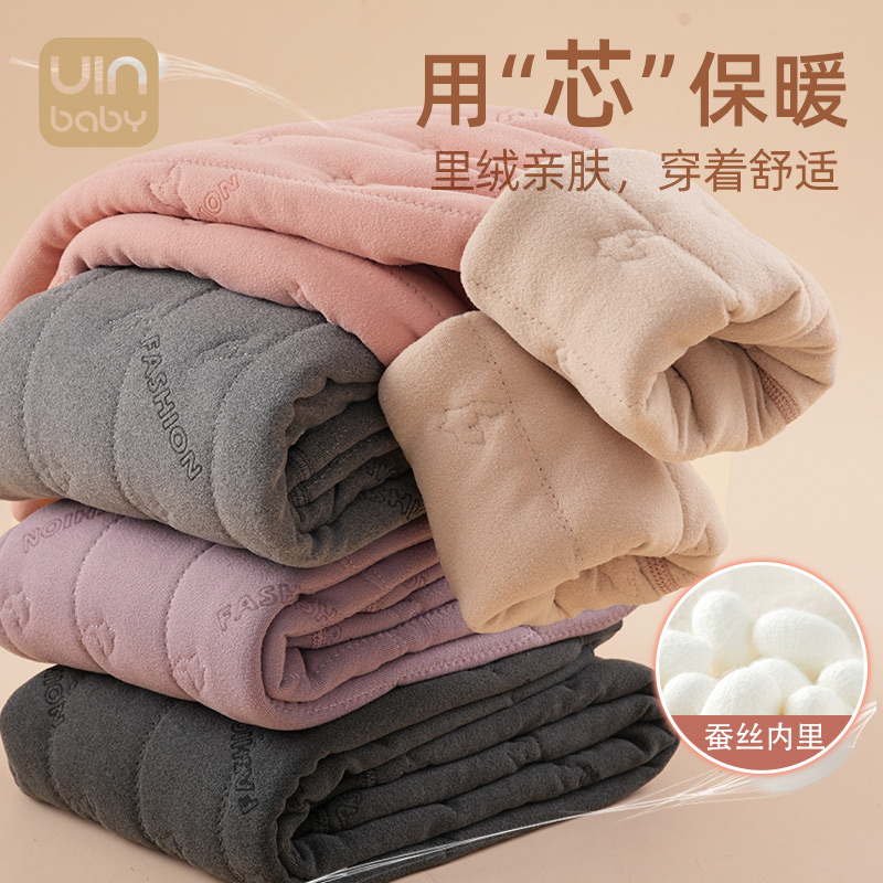 儿童校服神器秋冬保暖内衣套装加绒加厚男女童秋衣秋裤宝宝保暖衣