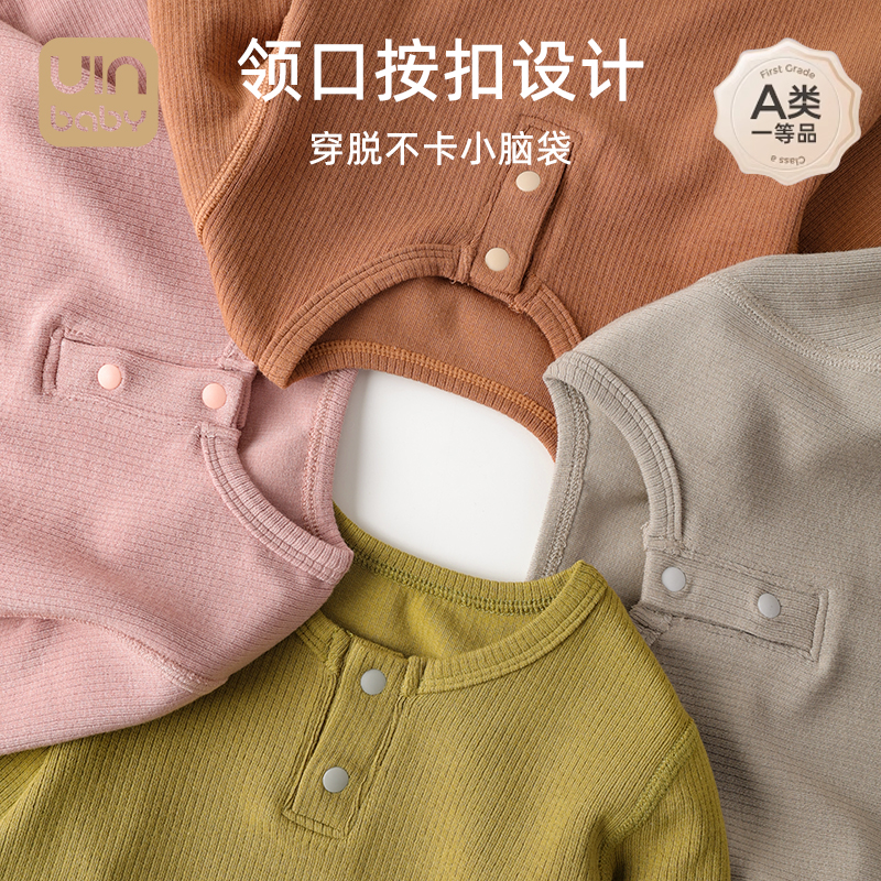 儿童坑条保暖套装秋冬厚款中小男女童打底婴儿睡衣宝宝家居服内衣