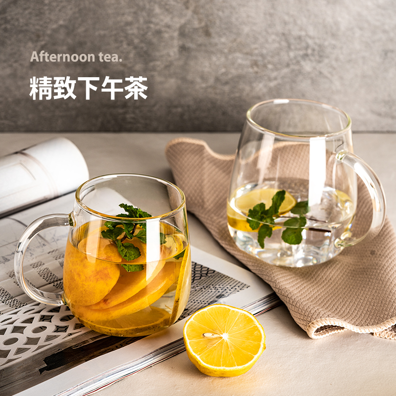 物生物玻璃茶杯耐高温水杯家用待客泡茶杯套装带把手绿茶玻璃杯子