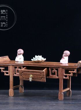 红木雕工艺品底座琴桌小条案翘头