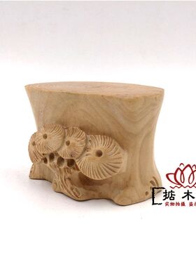 红木石头摆件底座实木手工雕花