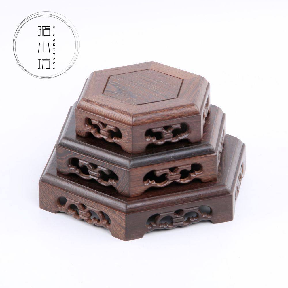 实木木质六角紫砂壶茶具底座 红木鸡翅木花瓶花盆景木托木座,淘宝优惠券,粉丝福利购,淘宝优惠卷