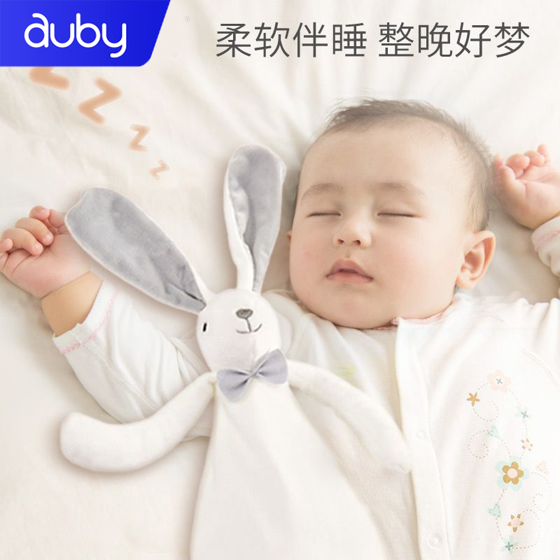 澳贝宝宝安抚巾新生婴儿安抚哄睡神器0-1岁睡眠毛绒玩偶玩具3个月