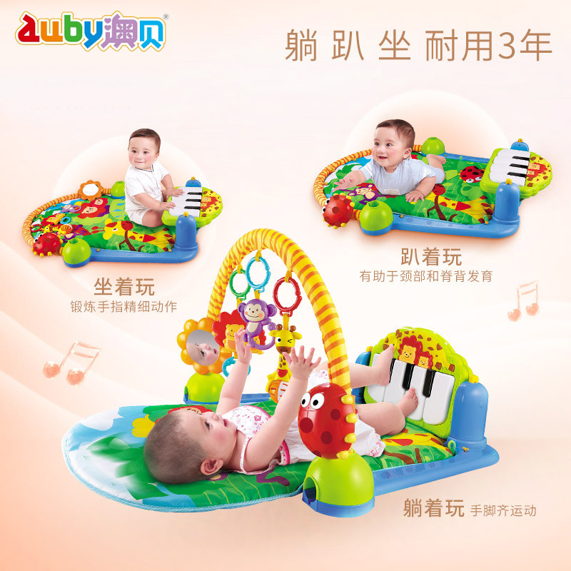 澳贝脚踏钢琴器0-12个月6 3健身架 澳贝垂直婴儿健身器