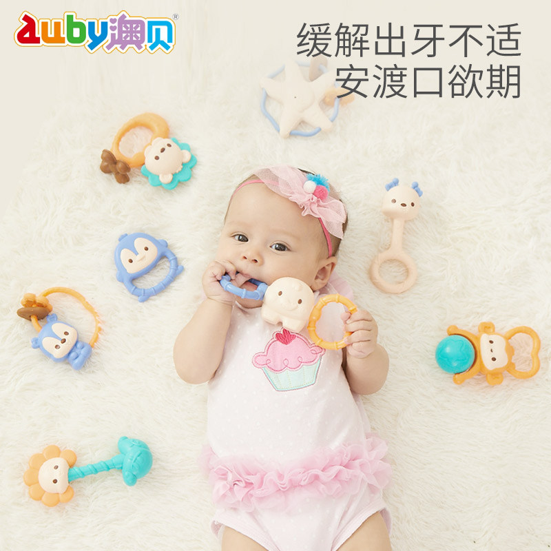 澳贝咬咬乐新生婴儿安抚巾玩偶摇铃 澳贝垂直摇铃