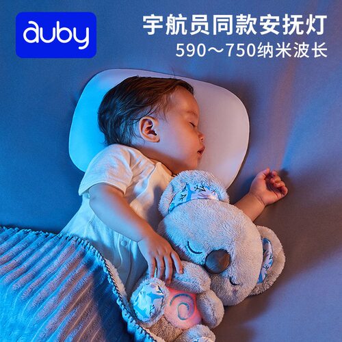 澳贝安抚考拉新生婴儿哄睡玩偶可拆洗早教胎教音乐玩具助眠男女孩 - 图0