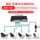Lianguo Hikvision Dahua camera poe switch