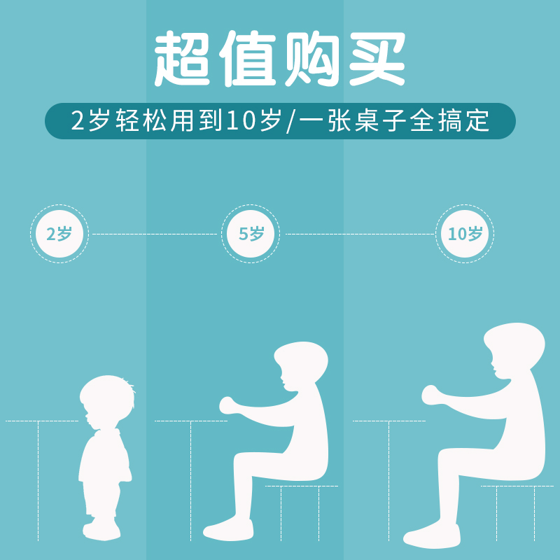 多功能积木桌3-6周岁宝宝2玩具 奥卖嘎建构/拼插积木