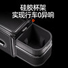 Equation Leopard Titanium 73 Leopard 58 seat back tissue box rear hook water cup holder storage box car decoration supplies