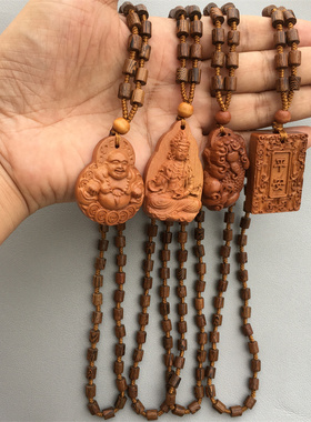 桃木吊坠平安符挂件鸡翅木项链