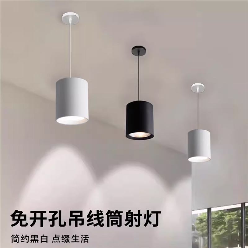 Led surface-mounted downlight shooting ceiling bucket