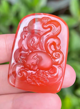 梅林达旗舰店天然南红玛瑙