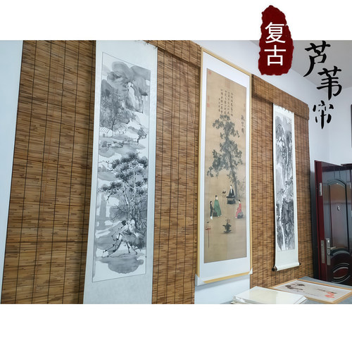 芦苇帘子装饰草帘中式禅意竹帘遮阳遮光户外隔断卷帘茶室阳台窗帘 - 图1