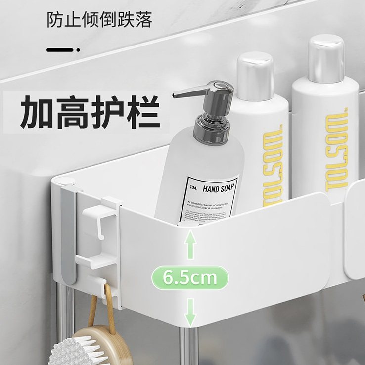 马桶上方置物架卫生间免打孔多层多功能收纳架厕所水箱收纳盒塑料,淘宝优惠券,粉丝福利购,淘宝优惠卷