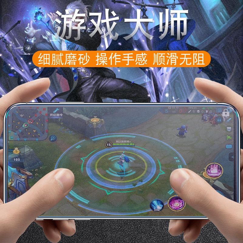 创霸旗舰店努比亚x钢化磨砂膜全屏覆盖抗蓝光nubiaX手机贴膜双屏原装刚化玻璃膜全包无白边高清原厂屏保护眼防指纹非半1