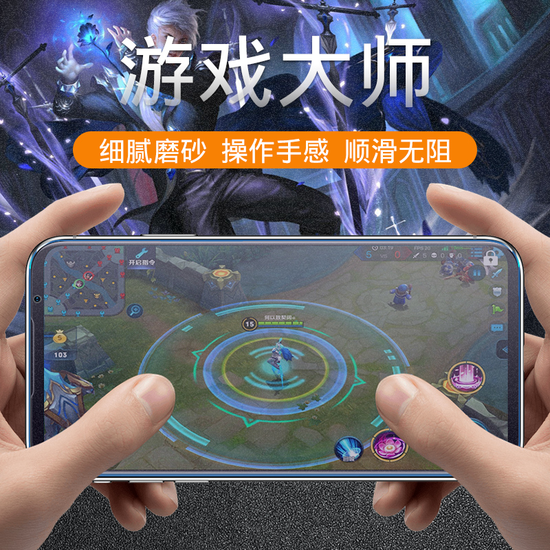 创霸旗舰店魅族16spro钢化膜魅族16t磨砂膜全屏覆盖抗蓝光原装魅族16pro手机膜16s pro贴膜全包无白边刚化玻璃屏保护膜1