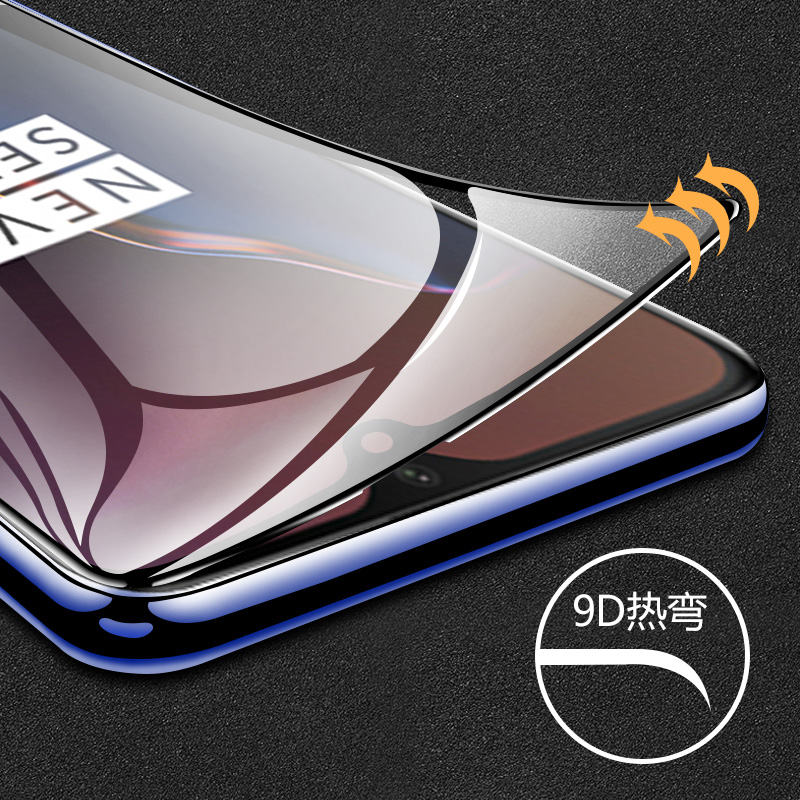 创霸旗舰店一加6钢化膜一加6t全屏覆盖软边手机膜一加六6t原装贴膜后全包无白边1加6t抗蓝光保护膜oneplus6刚化防摔玻璃0