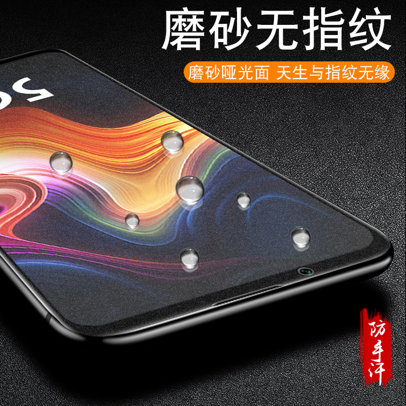 创霸旗舰店努比亚play钢化膜nubia play磨砂膜全屏覆盖抗蓝光5g版手机膜努比亚paly原装全包贴膜后刚化玻璃屏保护膜防摔0