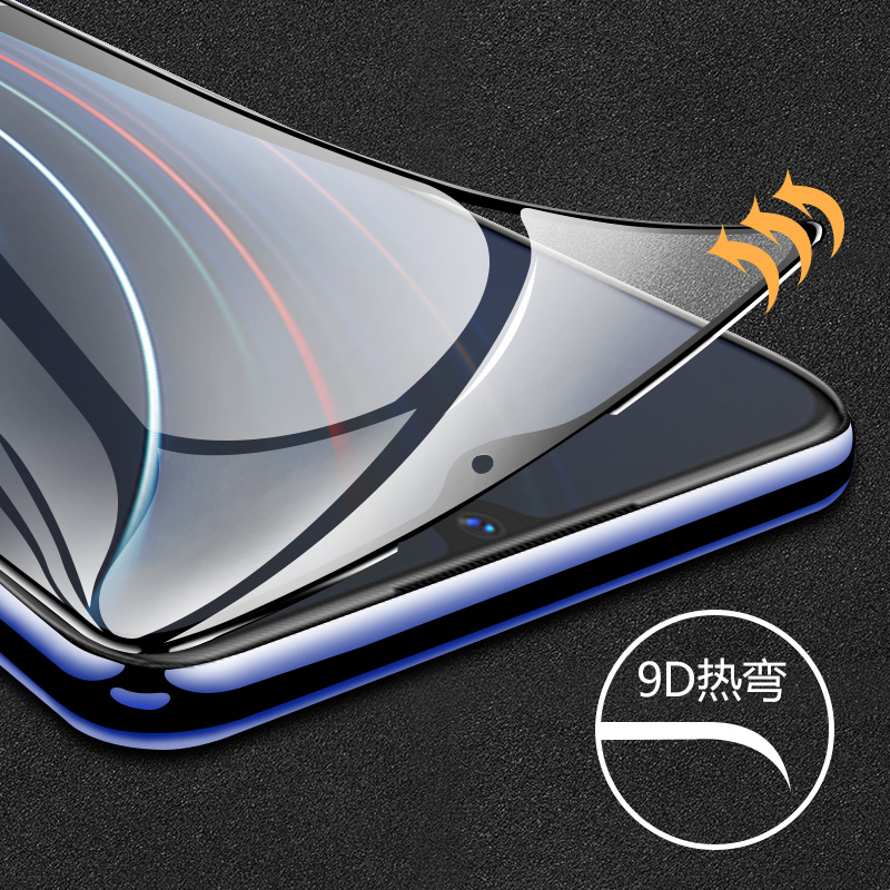 创霸旗舰店vivoiqoo钢化膜iqooneo3软边膜全屏覆盖抗蓝光iqoo全包边neo3手机膜neo855竞速版原装5g贴膜iq00刚化屏防指纹0