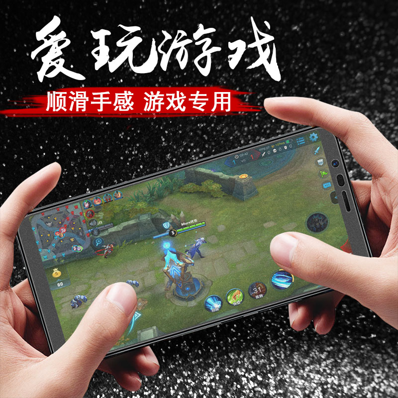 创霸旗舰店一加5T钢化膜一加5磨砂全屏覆盖抗蓝光1加五t原装1+5t防指纹oneplus无白边1加五防摔玻璃手机1+5前后贴膜1+五1