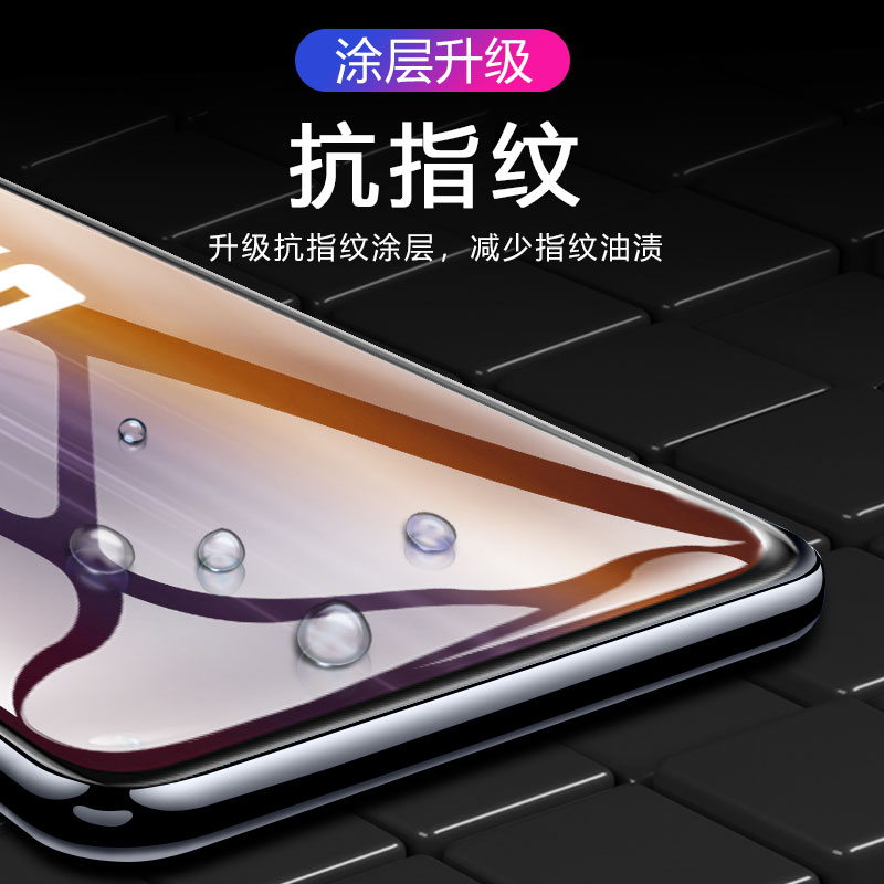 创霸旗舰店iqoo3钢化膜vivoiqoo3全屏覆盖抗蓝光5g版iq003原装全包无白边手机膜vivo贴膜后高清刚化玻璃屏保护膜防指纹1