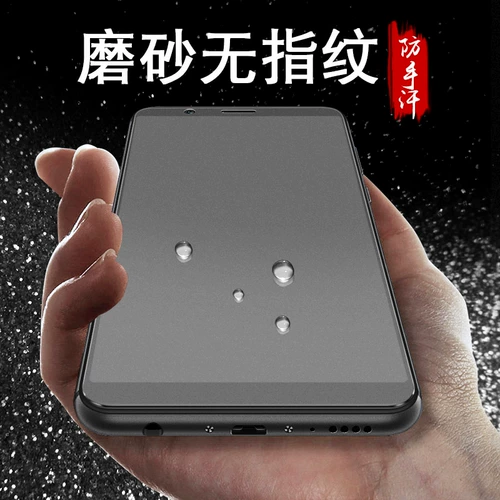 Применимый Oppor11s Memdered Film Oppor11 Полно -экрановый полно -экранный освещение плюс скрабовая пленка Opor Anti -Blu -Ray R11st Half -Mobile Plind Puls Anti -FingerPrint No White Edge Opr11t Жесткий экран против Anti -Fall