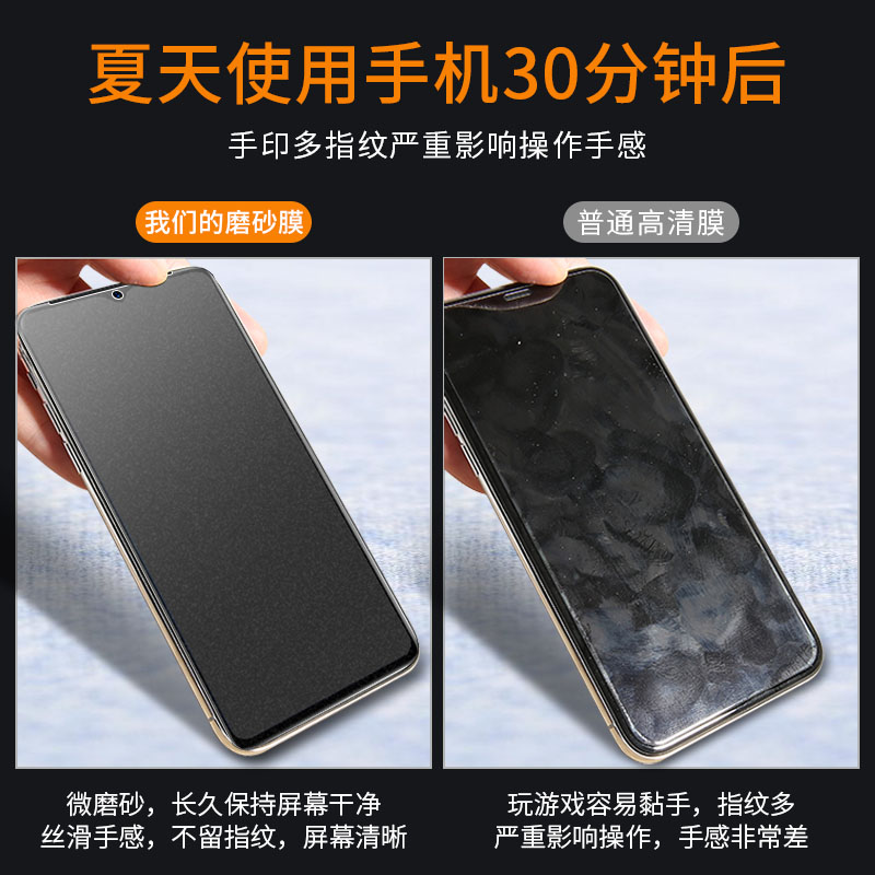 创霸旗舰店一加7t钢化膜一加7tpro磨砂膜全屏覆盖1加7t手机膜抗蓝光曲面热弯贴膜1+7t七原装全包无白边玻璃刚化保护膜半2