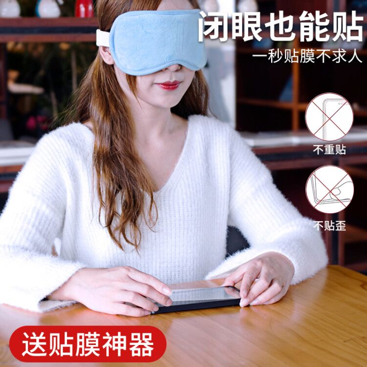 创霸旗舰店一加6t钢化膜一加6全屏覆盖一加六t抗蓝光原装1加6手机膜1+6t防指纹贴膜全包无白边刚化玻璃屏oneplus6保护膜3