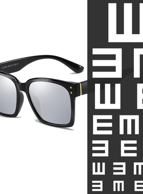 可配近视墨镜眼镜防紫外线男士