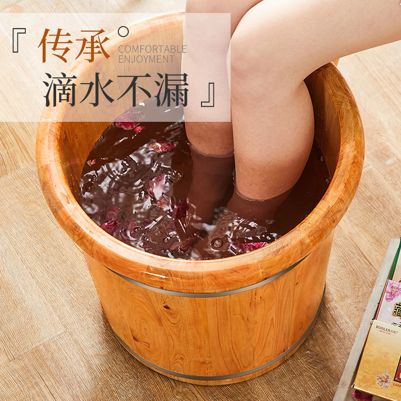 启源施华足浴桶泡脚带盖香柏木桶 启源施华足浴盆/足浴桶