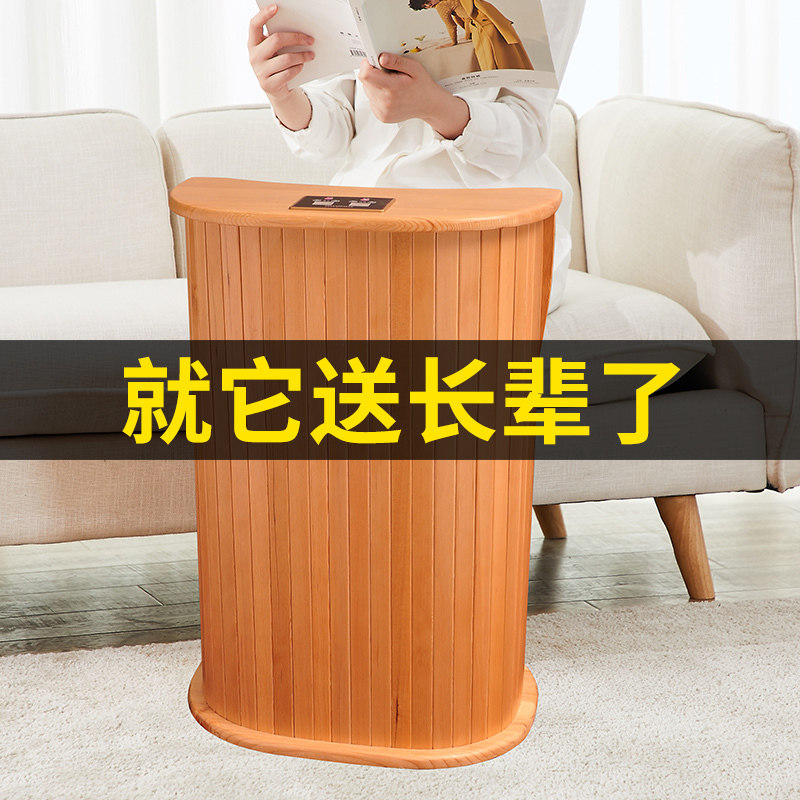 启源施华全息能量养生桶加热足疗桶 启源施华足浴盆/足浴桶