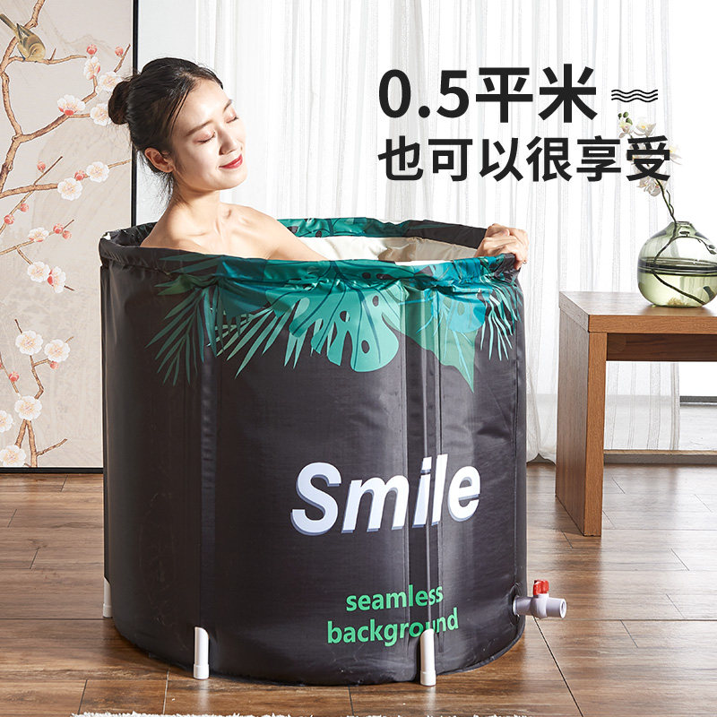  启源施华沐浴桶/沐浴盆