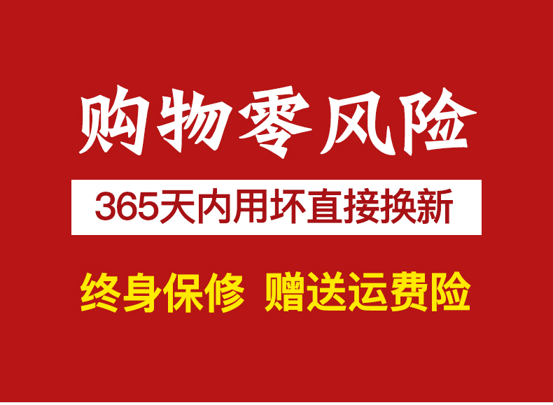 恩途宝悦扶手箱免打孔安装电动四轮老年代步车恩途宝悦手扶箱 - 图0