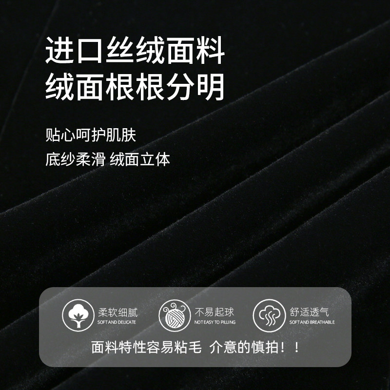 假两件法式v领黑色丝绒连衣裙女冬季富家千金风小香风打底a字裙子