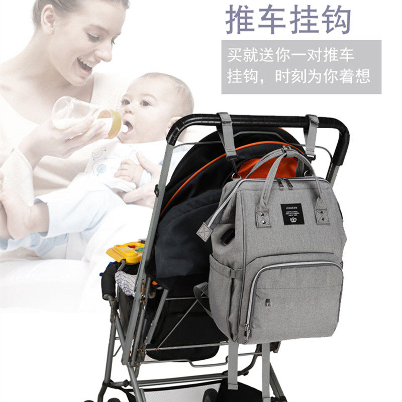 妈咪包女usb新款多功能外出双肩包 lequeen妈咪包/袋