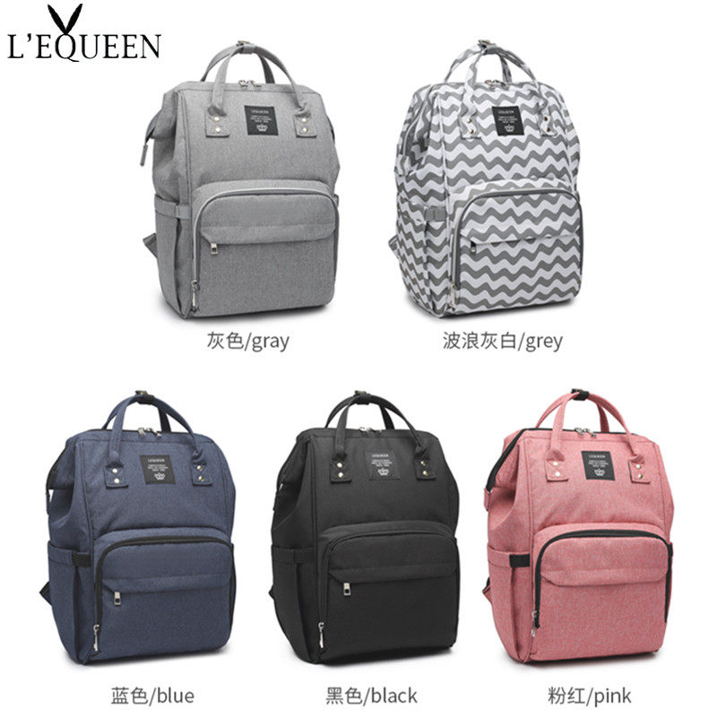  lequeen妈咪包/袋